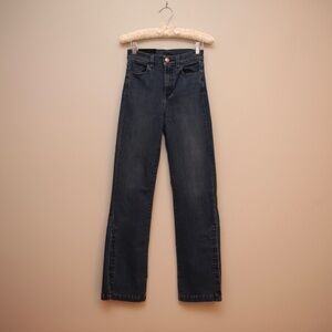 My Twin Twinset high waisted jeans